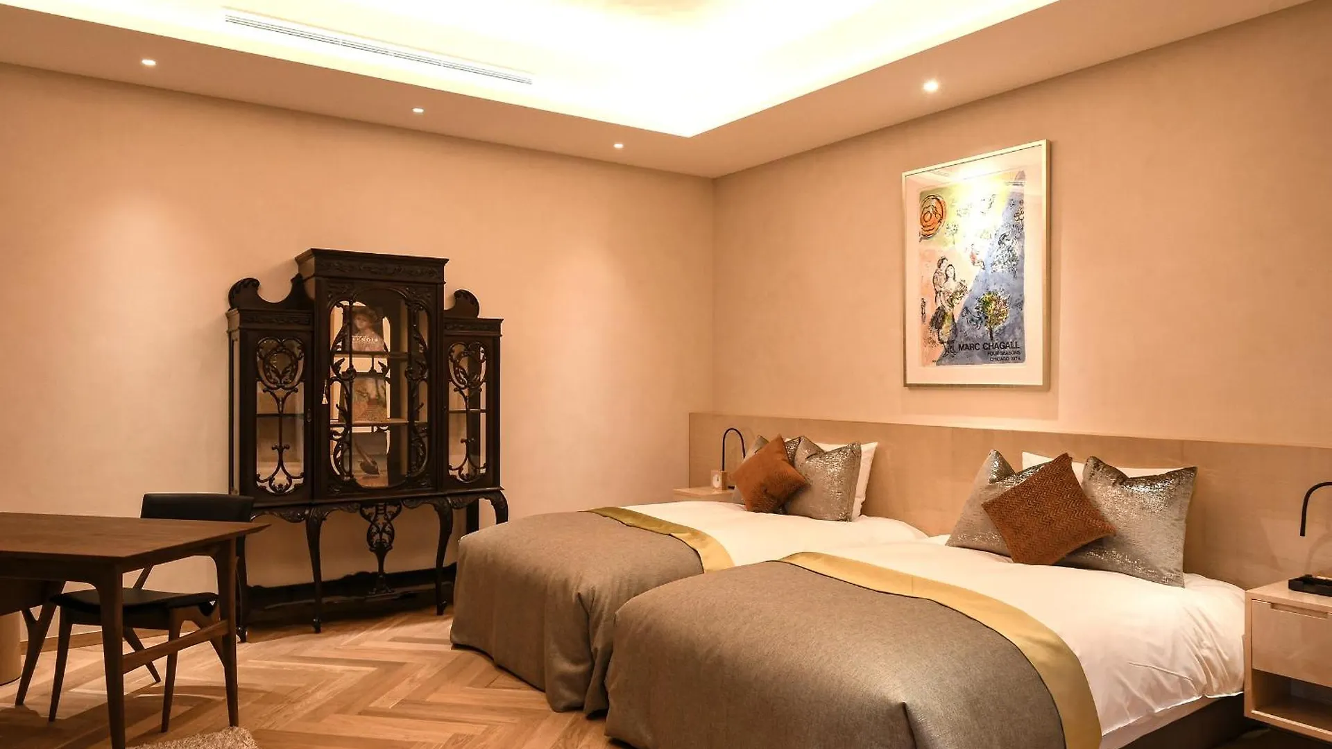 The Hiramatsu Hotels & Resorts Sengokuhara 하코네 5*,