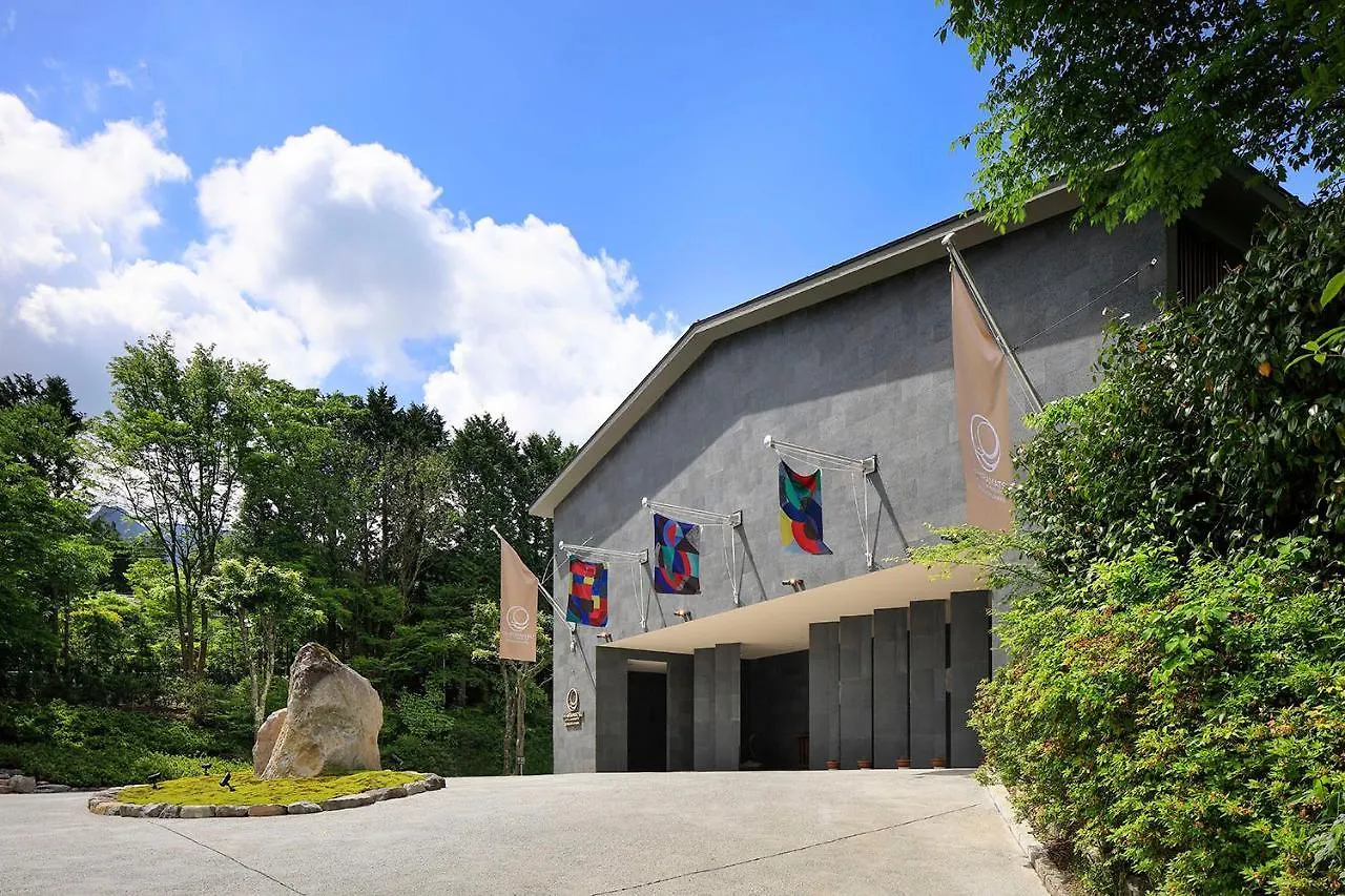 The Hiramatsu Hotels & Resorts Sengokuhara 하코네 료칸
