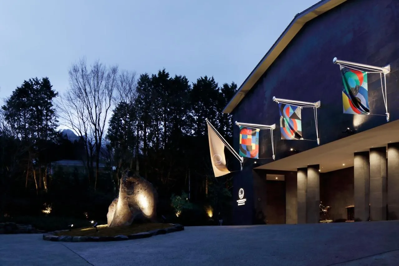 The Hiramatsu Hotels & Resorts Sengokuhara 하코네